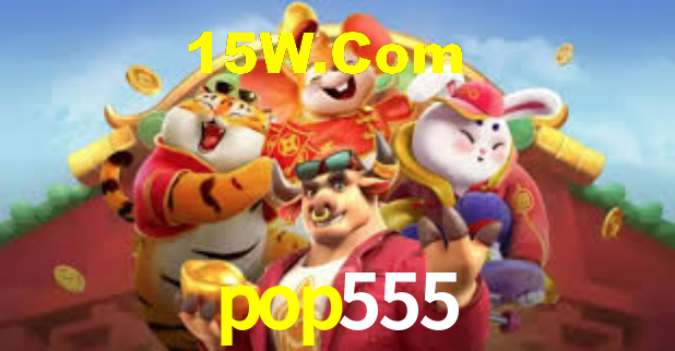 pop555 App Interface